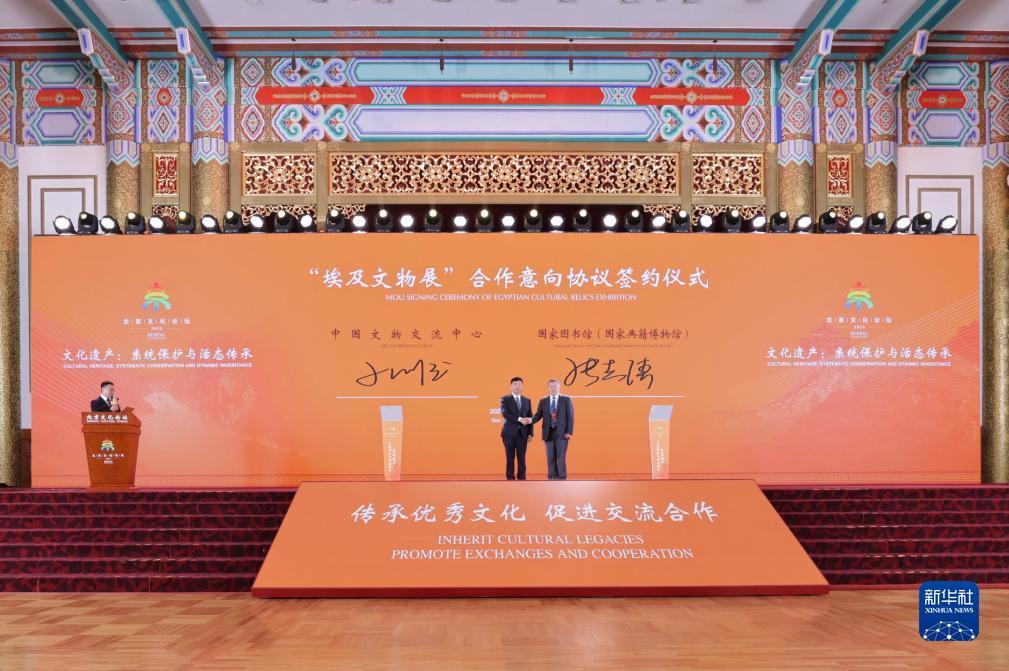 博众娱乐